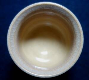 倣南宋期侘茶器　最高峰　昭和早期　萩　煎茶碗　徽宗好み　陶磁器研究