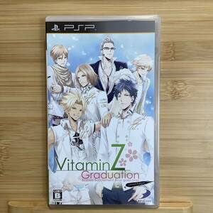【PSP】 VitaminZ Graduation [Limited Edition］
