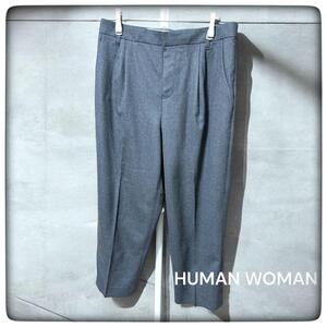  HUMAN WOMAN ウール フラノ パンツ スラックス グレー L