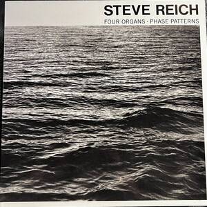 Steve Reich Four Organs / Phase Patterns / Superior Viaduct SV096