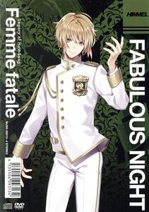 FABULOUS NIGHT Legacy of Host-Song “Femme fatale” ヒメル VIP特装盤(完全生産限定盤)/ヒロセユウヤ,神水鶴久遠(CV:ヒロセユウヤ)