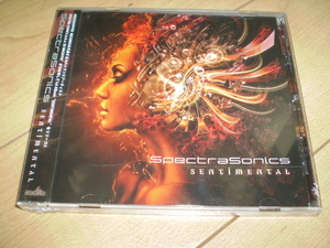 ○国内新品！Spectra Sonics / SENTIMENTAL *ゴア/サイケデリックトランス