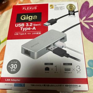 BUFFALO バッファロー FLEXUS フレクサス Giga ギガ USB 3.2(Gen1) Type-A ケーブル約30cm LUD-U3-AGH シリーズ