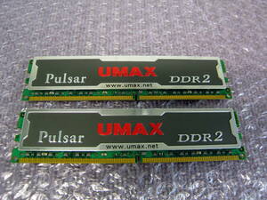 ◎UMAX　DDR2 D48002GP0-73BCJ1 メモリ基板 2GB 2枚　中古品 動作未確認 クリックポスト発送◎