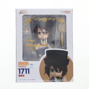 【中古】[FIG]ねんどろいど 1711 蒼星石(そうせいせき) ローゼンメイデン 完成品 可動フィギュア グッドスマイルカンパニー(61179156)