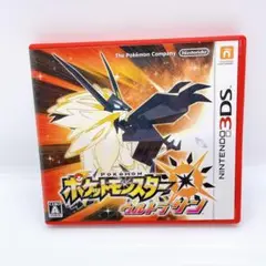 美品✨ポケットモンスター ウルトラサン Nintendo 任天堂 3DS