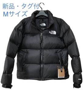 【新品・未使用】ノースフェイス ダウンジャケット 1996レトロヌプシTHE NORTH FACE 1996 RETRO NUPTSE 【NF0A3C8D】正規品Mサイズ