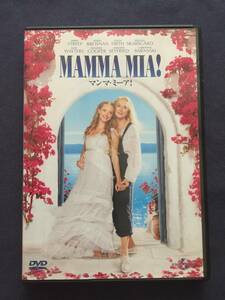 【セル】DVD『マンマ・ミーア！』ABBA 　メリル・ストリープ　ピアース・ブロスナン　コリン・ファース