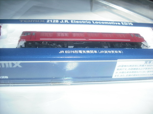TOMIX　2128 ED76(JR貨物色)