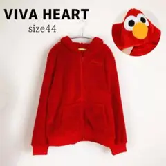 大きいサイズ VIVA HEART セサミストリート コラボ ボア ブルゾン