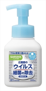 まとめ得 ハンドラボ 薬用泡ハンドソープ 本体 ３００ｍｌ サラヤ ハンドソープ x [8個] /h