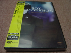 廃盤未開封ライブDVD●ロイ・オービソン ROY ORBISON グレイテスト・ヒッツ●Elvis Costello/Bruce Springsteen/Jackson Browne/Tom Waits