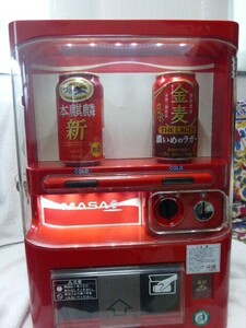 ◎◎貴重品マサオコーポレーション 自動販売機保冷庫(赤) MSO-016R動作品◎◎