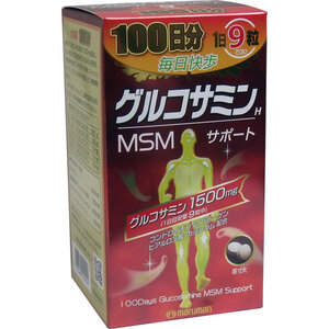 【まとめ買う】マルマン　グルコサミン　９００粒　１００日分入×10個セット