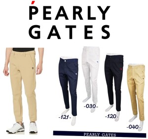 ‡新品正規サイズ4　 PEARLY GATES　パーリーゲイツ 蓄熱保温 テックパンツ (タフレックス:耐水撥水性) / ゴルフ