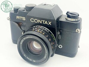 2405604577　■ CONTAX コンタックス RTS 一眼レフフィルムカメラ YASHICA LENS ML 50㎜ 1:2 空シャッター不可 ジャンク カメラ