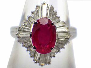 ルビー ダイヤモンドリング Pt900 8.3g 13号 GIA鑑別書付き　Jewelry Ruby1.76ct Dia1.19ct Ring