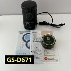 ツインバード　お茶ひき器　GS-D671