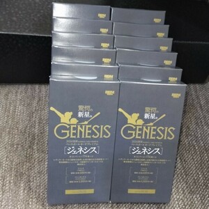 BBM 2024 GENESIS 未開封 ミニボックス 12BOX 