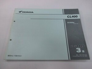 CL400 パーツリスト 3版 ホンダ 正規 中古 バイク 整備書 NC38 NC38E CL400W NC38-100 cU 車検 パーツカタログ 整備書