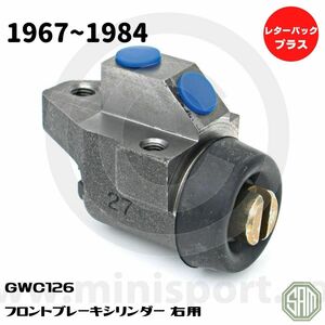 ローバーミニ　フロント　ブレーキシリンダー　右用　GWC126　新品