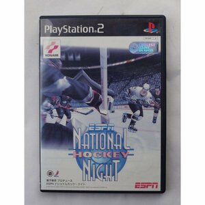 ESPN National Hockey Night SLPM-6204 PS2ゲーム 4988602069938