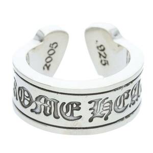 クロムハーツ Chrome Hearts LG SCROLL LABEL/ラージスクロールラベル サイズ:22号 シルバーリング 中古 NO05