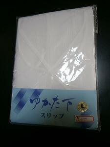 ゆかたスリップM寸◆ゆかた下M寸◆深衿タイプ◆夏用和装スリップ打合式日本製