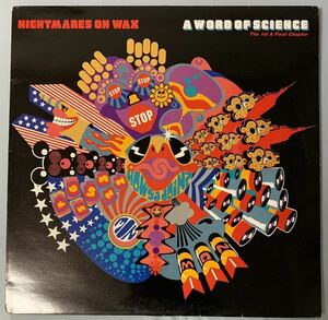 UKオリジナル盤LP Nightmares On Wax A Word Of Science (The 1st & Final Chapter) WARP LP4