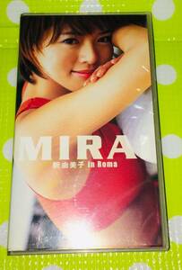 即決〈同梱歓迎〉VHS 釈由美子 MIRAI ◎その他ビデオ多数出品中∞M110