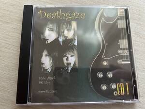 『DEATHGAZE（デスゲイズ）』　ロシア盤MP3CD　1CD