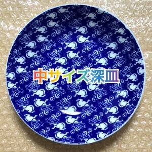 即決☆ヒスミニ☆正規品☆新品☆深皿☆中皿☆②☆お皿☆食器☆磁器☆日本製☆ヒステリックミニ☆HYSTERICMINI