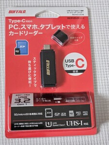 ★バッファロー カードリーダー TYPE-C★送料140円~★