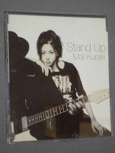 K27 倉木麻衣 Stand Up [CD]