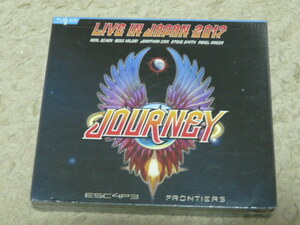 JOURNEY / ESCAPE & FRONTIERS LIVE IN JAPAN 2017 (Blu-ray+2CD)