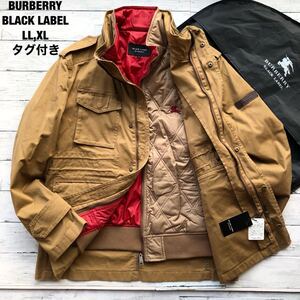 未使用級/LL,XL/3way◎バーバリーブラックレーベル ライナー付ミリタリージャケット タグ付 カーキ キルティング M65 BURBERRY BLACKLABEL