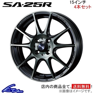 ウェッズ ウェッズスポーツ SA-25R 4本セット ホイール シャトル GK8/GK9/GP7/GP8 0073687 weds ウエッズ WedsSport SA25R アルミホイール