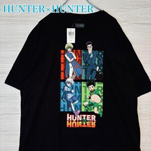 【入手困難】HUNTER×HUNTER ハンターハンター　Tシャツ　XLサイズ　キャラクター　ゴン　キルア　クラピカ 一点物　レア　ビッグプリント