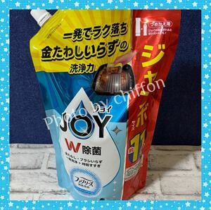 ジョイ W除菌 食器用洗剤 W消臭 フレッシュクリーン 詰め替え 1,425mL