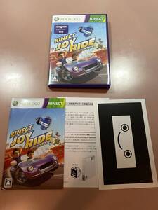 送料無料　Xbox360 キネクト★ジョイライド★used☆Joy Ride☆import Japan JP