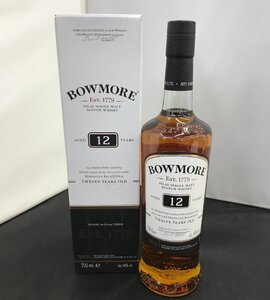 【未開栓】BOWMORE ウイスキー 12年 700ml 40% ボウモア [3](管理番号：059123)