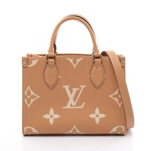 ルイ・ヴィトン アリゾナ クレーム ブランドオフ LOUIS VUITTON ハンドバッグ モノグラム・アンプラント レザ