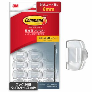 3M コマンド フック キレイにはがせる 両面テープ コード用 クリア Sサイズ 20個 CMG-S-CL20