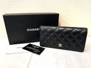 未使用保管品 CHANEL シャネル 二つ折り 長財布 マトラッセ ラムスキン ココマーク ブラック ゴールド金具 ウォレット 60-N141532-64-84