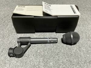 AKG C391B 美品 動作品 グリルボール付