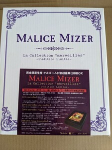 MALICE MIZER / La Collection “merveilles -L