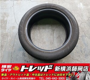 トレッド新横浜師岡店 中古タイヤ 1本のみ YOKOHAMA/PARADA Spec-X PA02 ヨコハマ パラダ 245/50R20 102V 20年製 店頭作業受付中!!