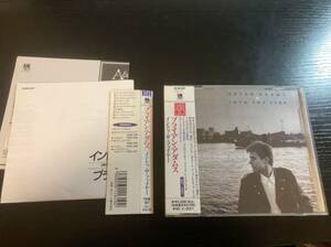 Brian Adams Into the Fire 国内盤CD ブライアン アダムス イントゥ ザ ファイヤー