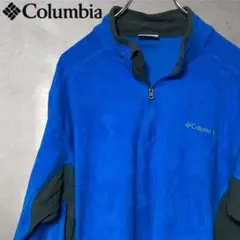 Columbia・コロンビア・フリース・青・Lサイズ・IDEALジップ