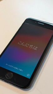 iPhone SE(2020) 64G SIMフリー ブラック